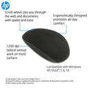 HP Wireless W111 Ergonomically Designed Optical Mouse with 1200 DPI and 2.4GHz Connectivity